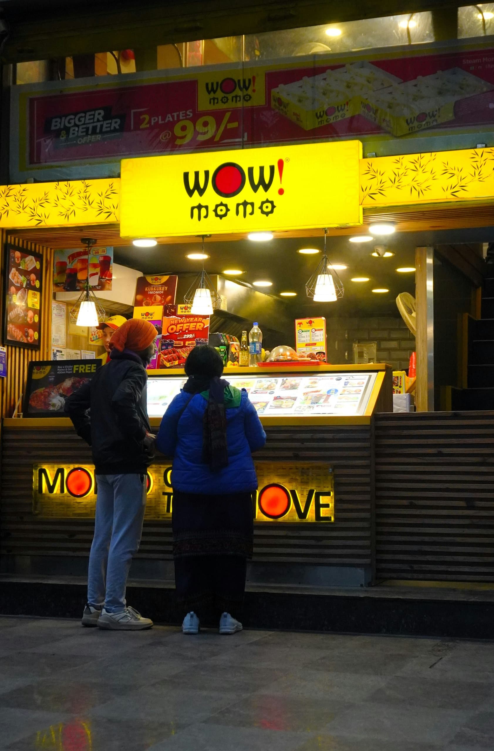 Why Us - Wow Momo Store
